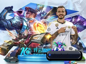 大阳城集团 APP